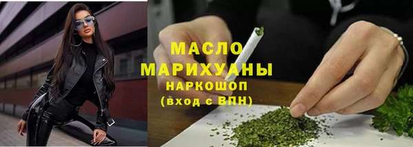 героин Белокуриха